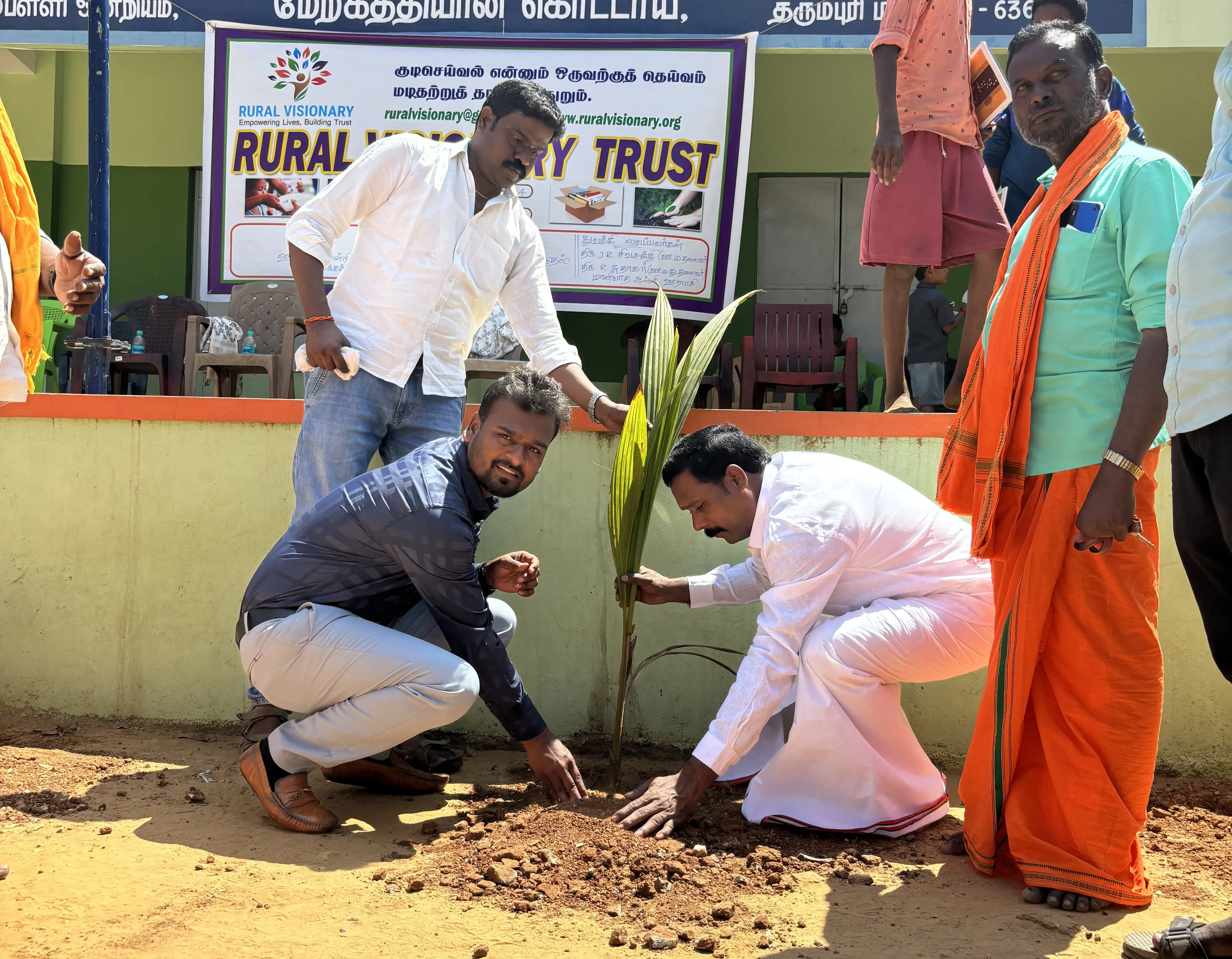 RVF Tree Plantation at Kombukuttai